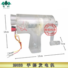 29033�֓u�l늙C ����늴ŌW�̌W�x��ģ��С�W�Դ�͌������