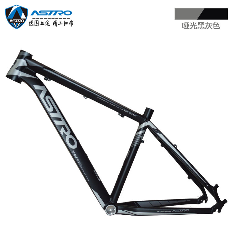 Top Mountain Bike Frame 26er mtb Bicycle Frame aluminum alloy Frame Bike 27.5er alloy frame 15inch 10 Top Mountain Bike Frame 26er mtb Bicycle Frame aluminum alloy Frame Bike 27.5er alloy frame 15inch 10