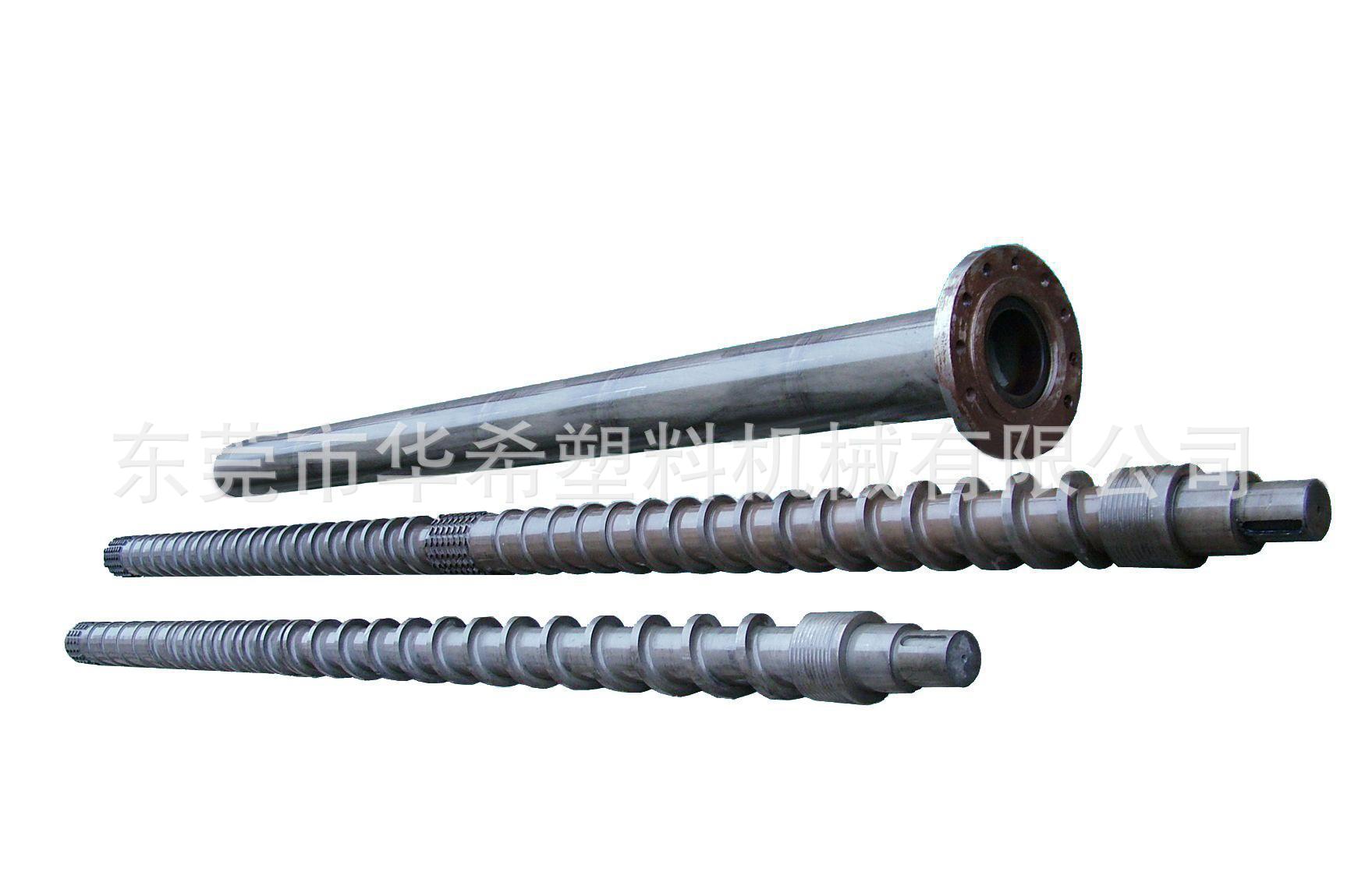挤出机螺杆料筒维修