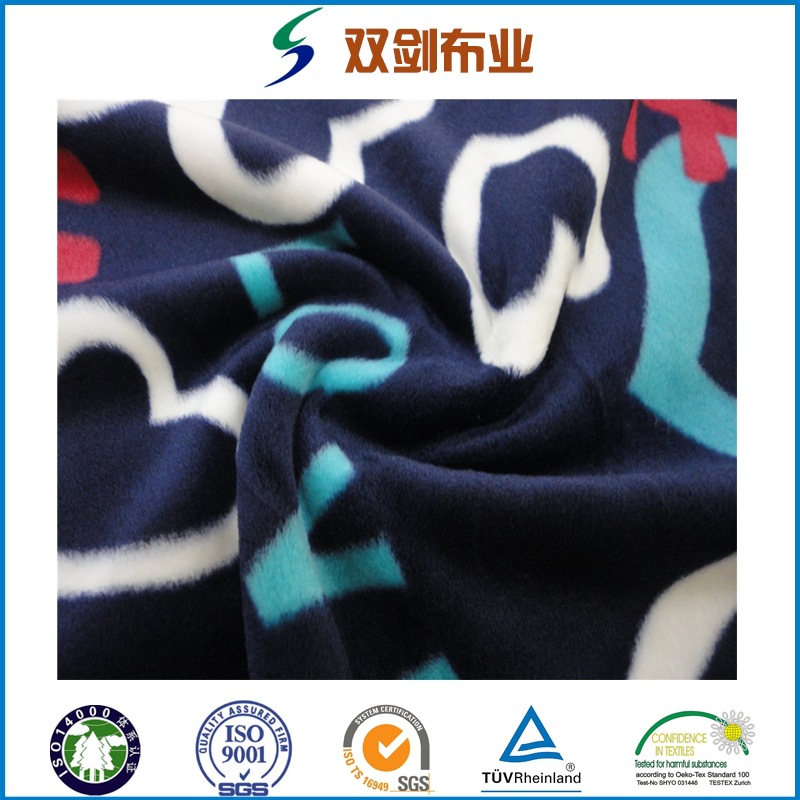 经编双面氨纶超柔染色印花经编银狐绒四面弹服装面料