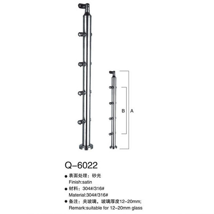 商场楼梯阳台室内护栏玻璃固定配件楼梯不锈钢立柱栏杆厂家批发