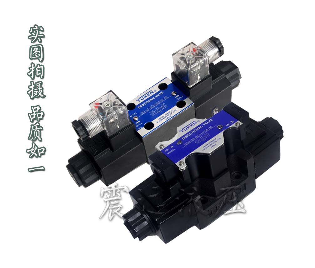 油研YUKEN DCG-01-2B2/2B3/2B8 凸轮换向阀机械阀