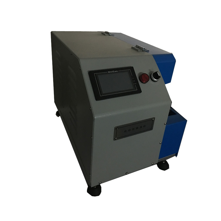 自动包铜箔机 (4)