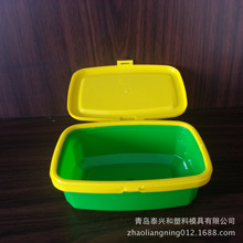 青岛厂家供应新款辣椒酱塑料包装盒 酱盒 桶罐盒 食品包装盒500g