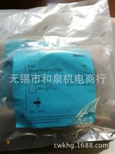 德国Bedook比杜克接近开关BB/ BN-M1816P-C11P2  正品