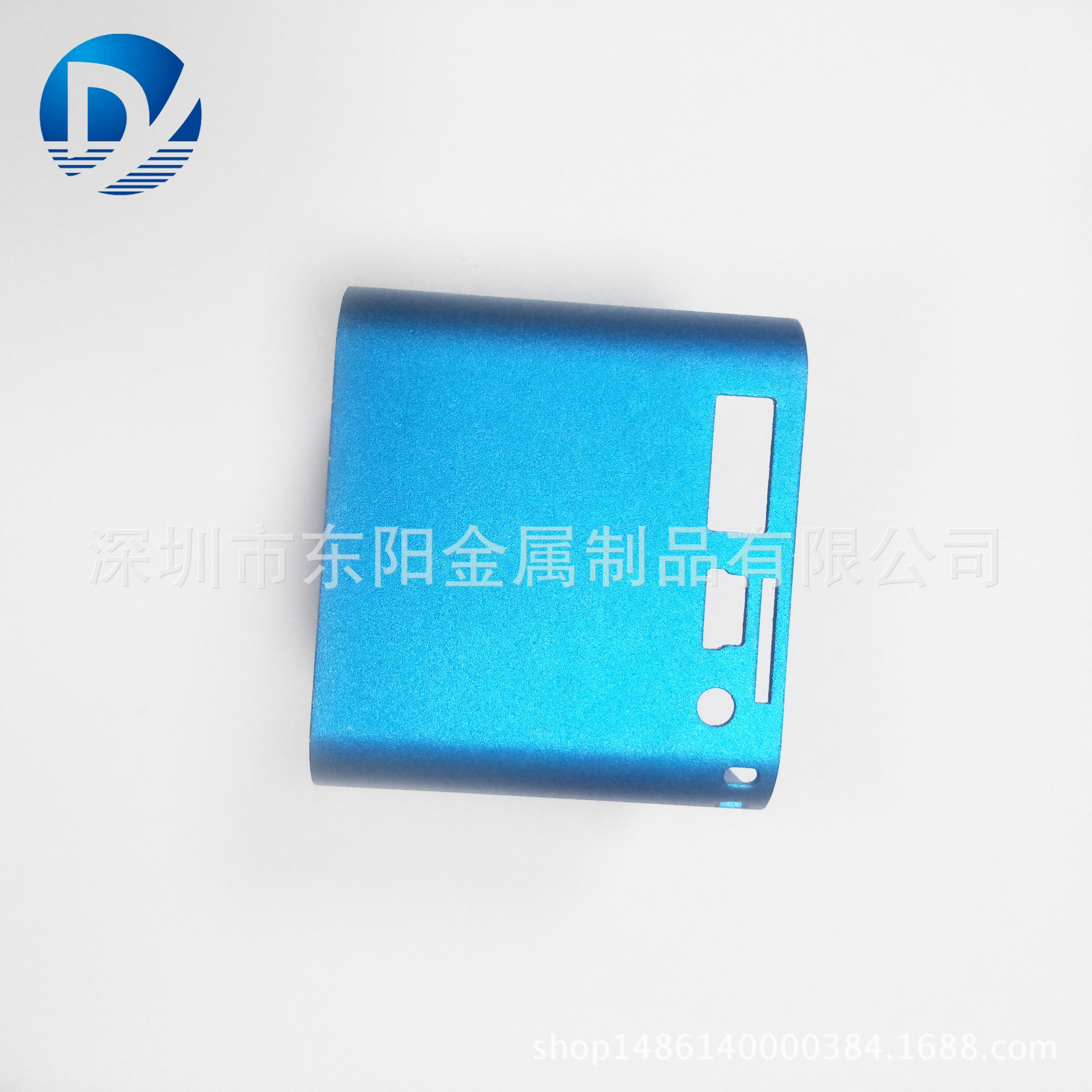 音响外壳充电宝移动电源外壳各种铝外壳优惠订购