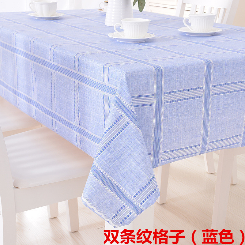 双条纹格子蓝色