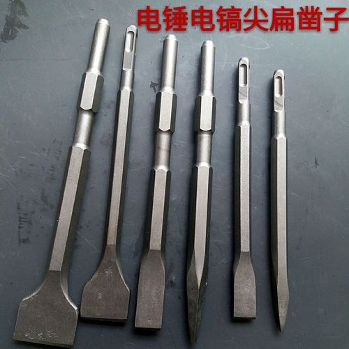 Factory direct sales sharp flat chisel 0810 hexagonal pick tip U-shaped groove electric hammer electric pick electric hammer chisel