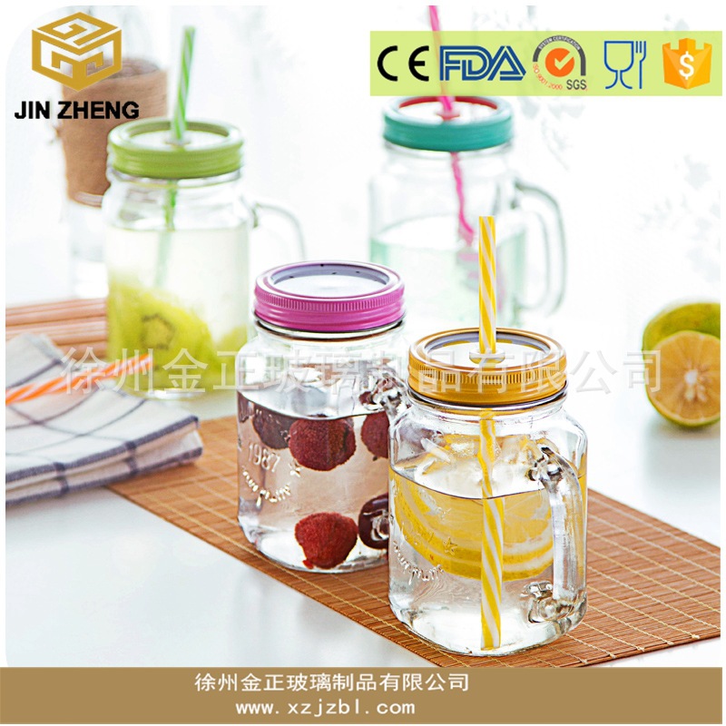 各种款式分体盖密封梅森瓶 时尚韩版带把玻璃瓶 女生爱