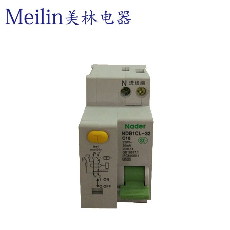 QQ图片20170517091312