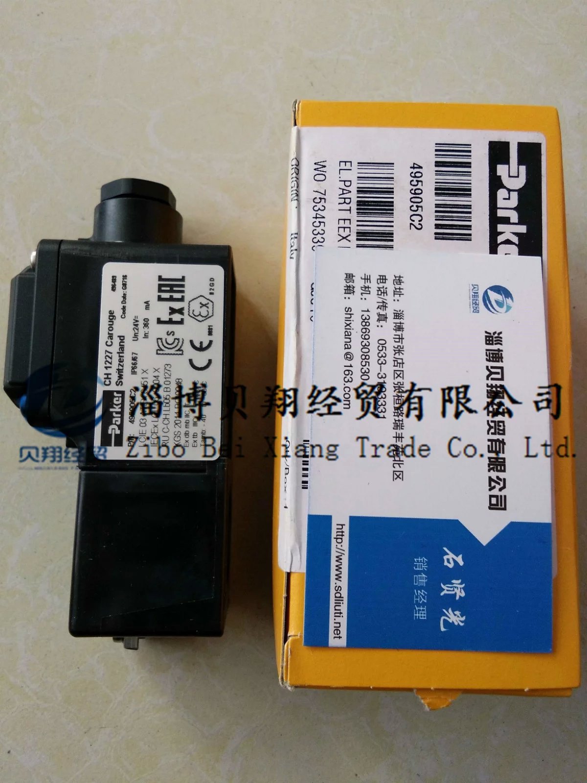 派克/PARKER电磁阀%PARKER/PARKER/PARKER电磁阀