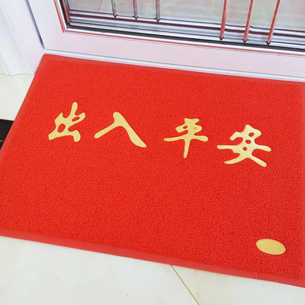 Plastic doormat