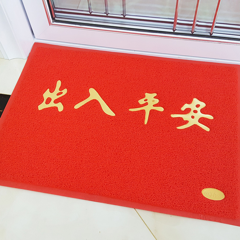 Red protective amulet