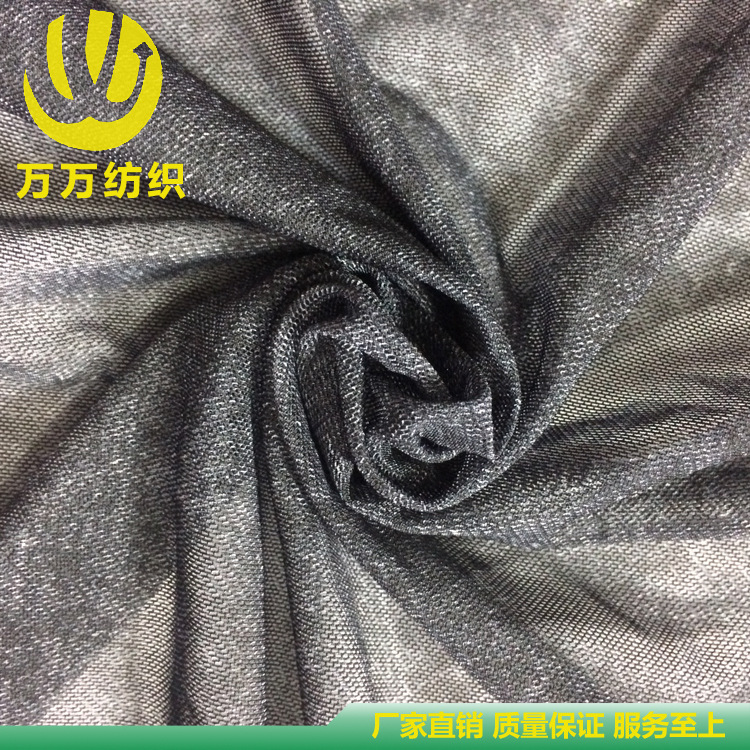 氨纶网弹力网韩国网眼布印花牛仔 时装女装面料现货供应