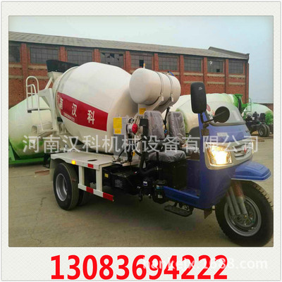 Henan Canful heavy industry Manufactor goods in stock supply small-scale cement Tank car timely winds Three refit cement Tank car