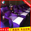 Manufactor wholesale Foot store Electric Foot sofa Adjustable Foot massage massage sofa Sauna sofa The bed chair