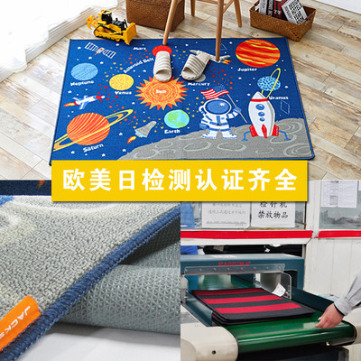 [Custom processing]Jebsen carpet Price Manufactor children Cartoon star Early education carpet Mat