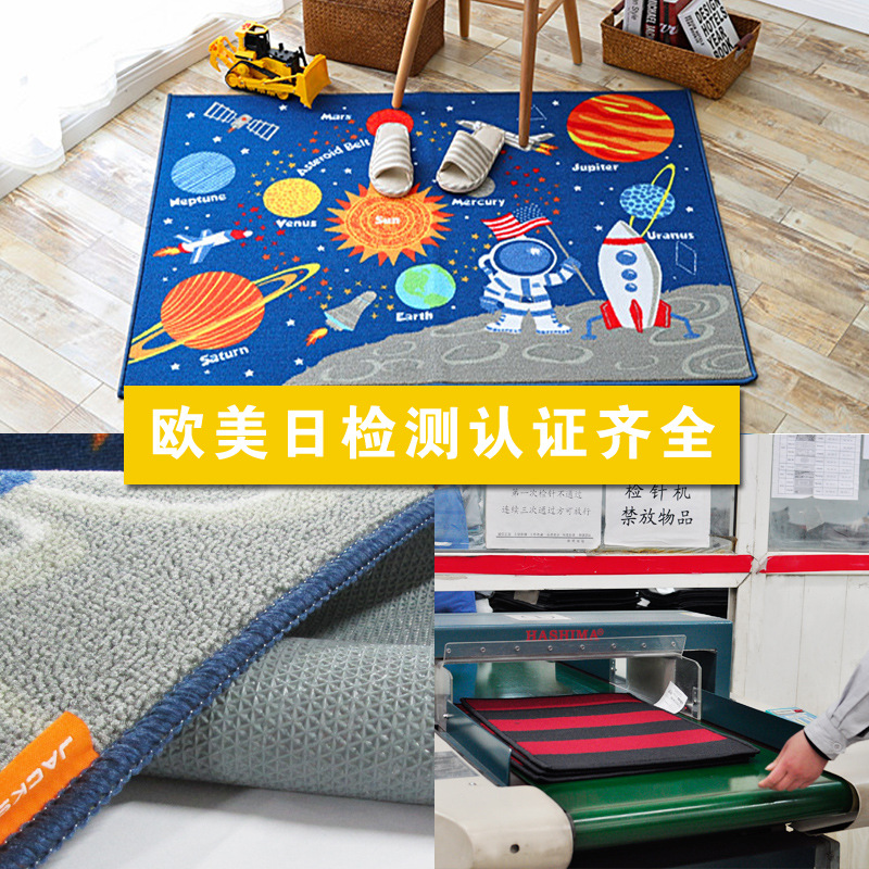 [Custom processing]Jebsen carpet Price Manufactor children Cartoon star Early education carpet Mat