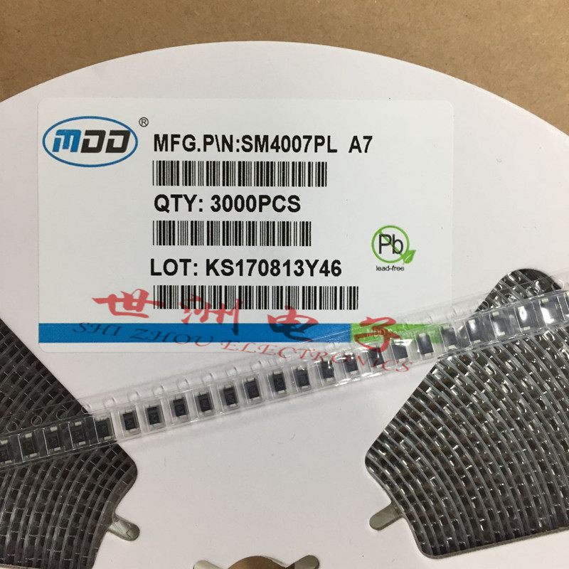 厂家直销MDD贴片整流二极管SM4007PL SOD-123FL 丝印A7 1A/1000V