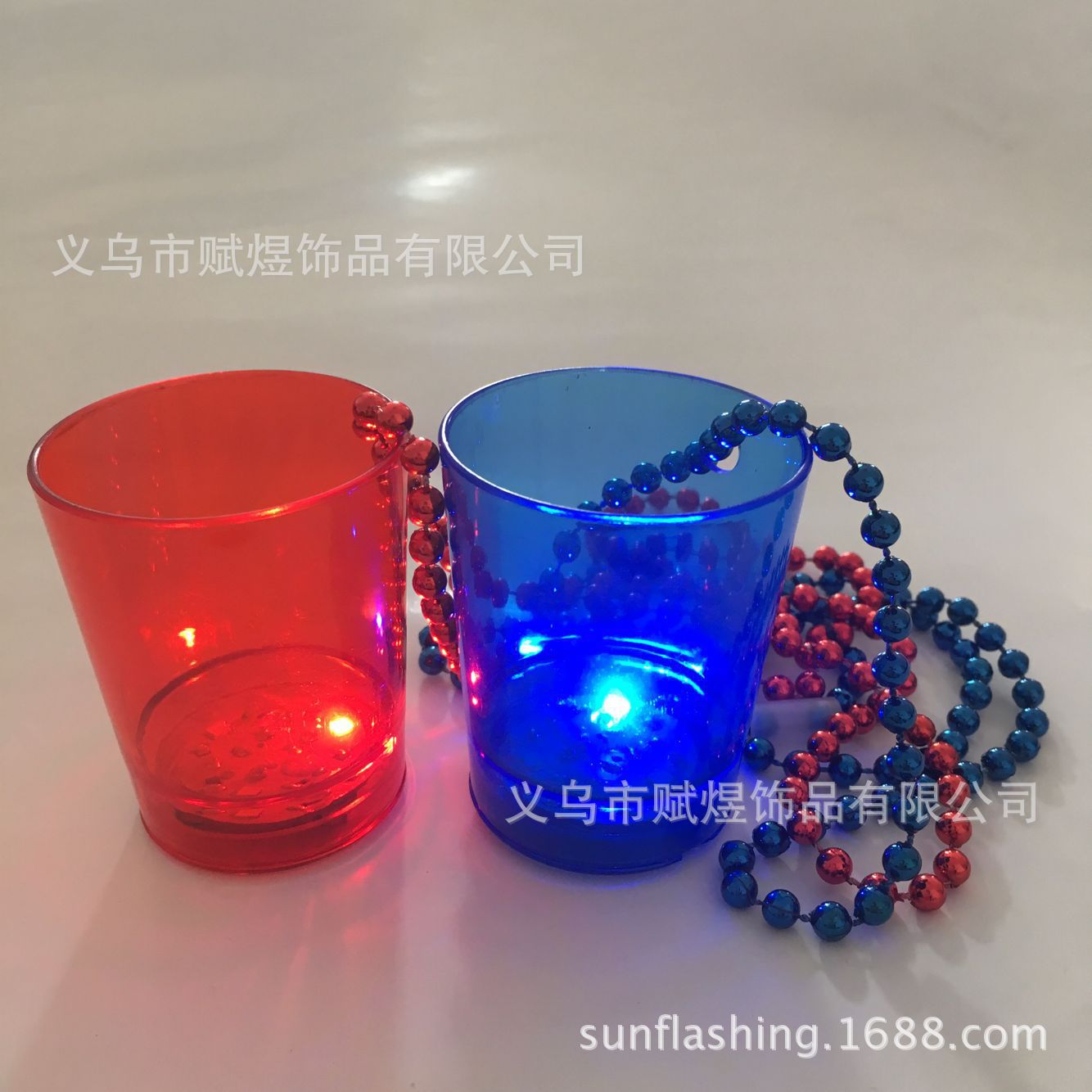 3359073469_657057564