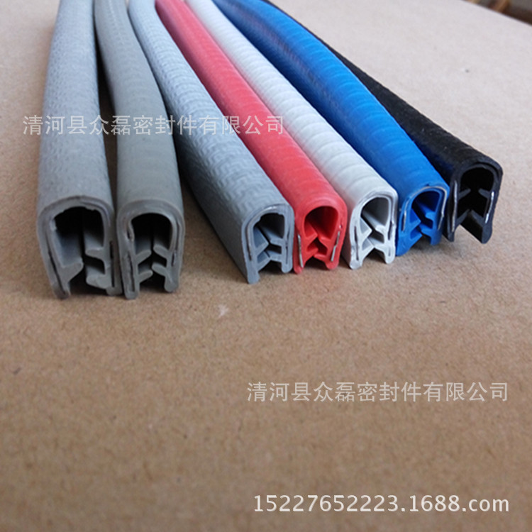 U型橡胶条 汽车装饰密封条  机械设备边缘包边防护条 定做异型条
