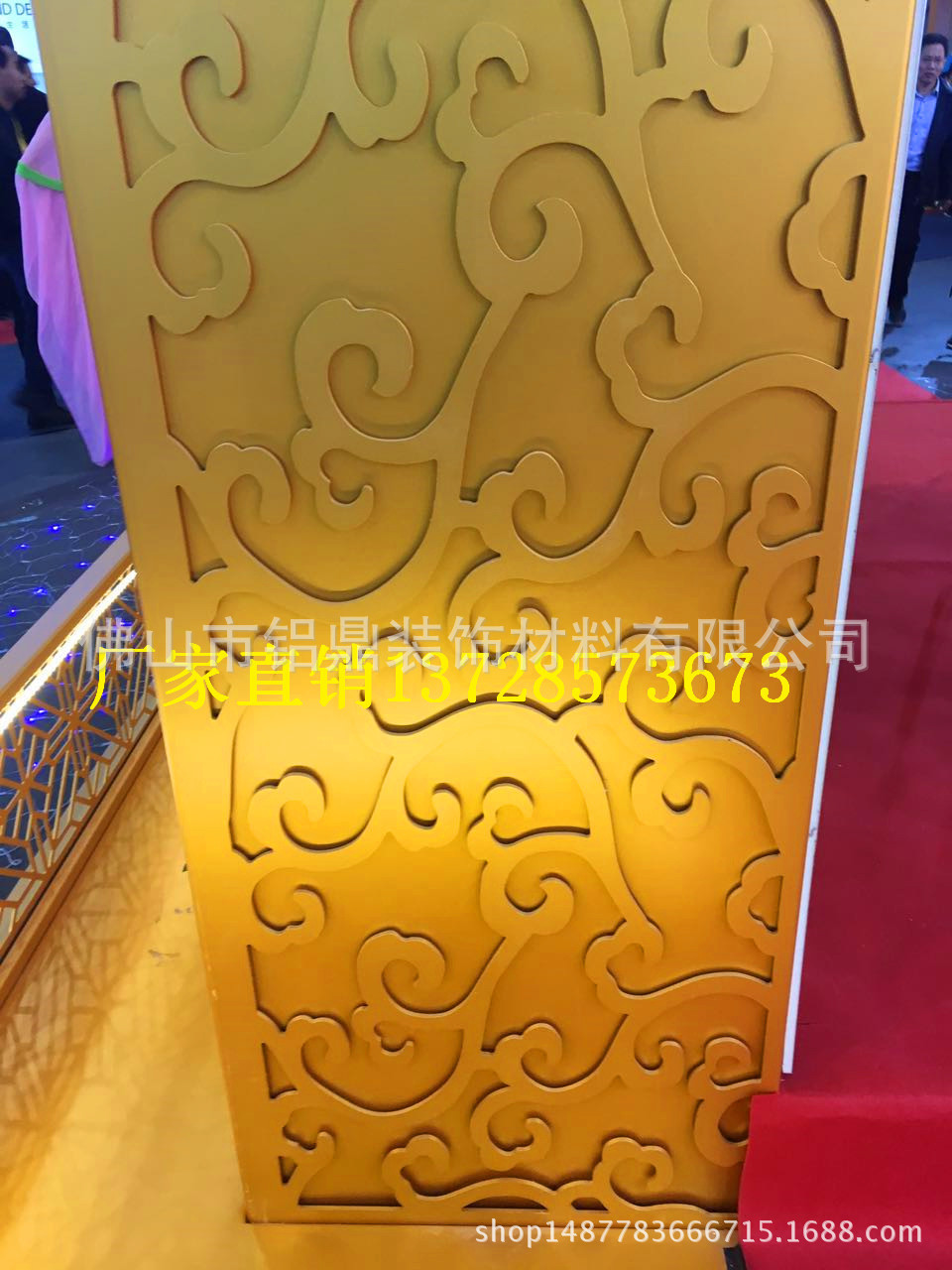 青岛李沧 铝单板雕花