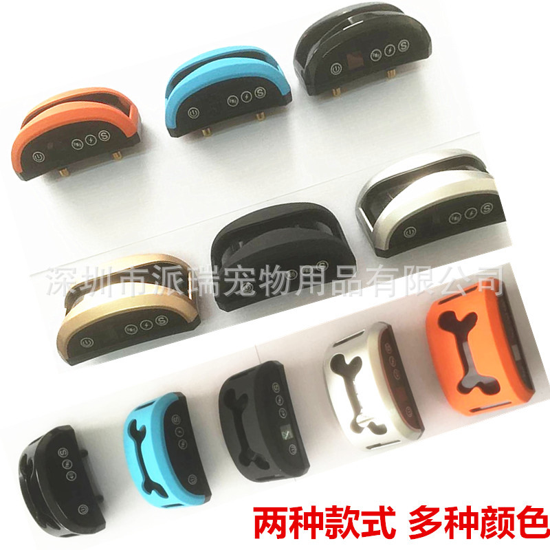 QQ图片20170831122204