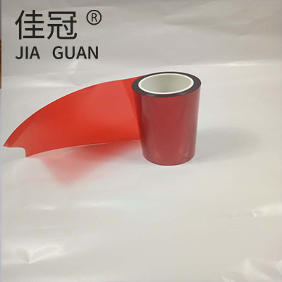 工厂直销红色7.5C单双硅PET离型膜硅油膜隔离膜模切用
