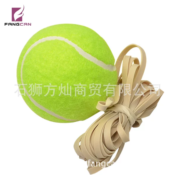 With line tennis single training with automatic rebound practice rubber band FANGCAN square can Unlimited field base