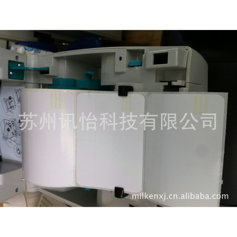 濮阳市UPM条码委托印刷-符合欧盟欧规SGS认证标签纸类标签