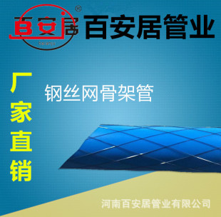 �S�����lppr䓽z�W�Ǽܹ� ���b ů�⹤���Ϻ���ţ�Ϻ����Sppr��
