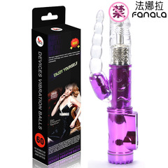 Fanaola G-spot and anal stimulation rotating bead vibe wand female masturbation toy adult novelty sex toys wholesale