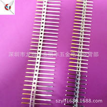 (������ᘏS���N��)����ķ��0.5x0.5mmȫ�~����a���ώ��ķ��