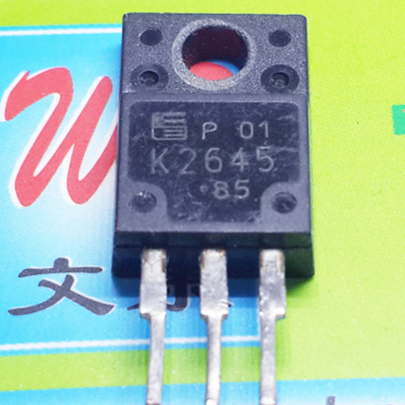 K2640 电源场管 2SK2640 原厂牌子测试合格批量价低欢迎选购