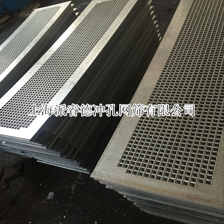 方孔网板方孔冲孔板镀锌板冲孔板铝合金板方孔板金属冲孔板