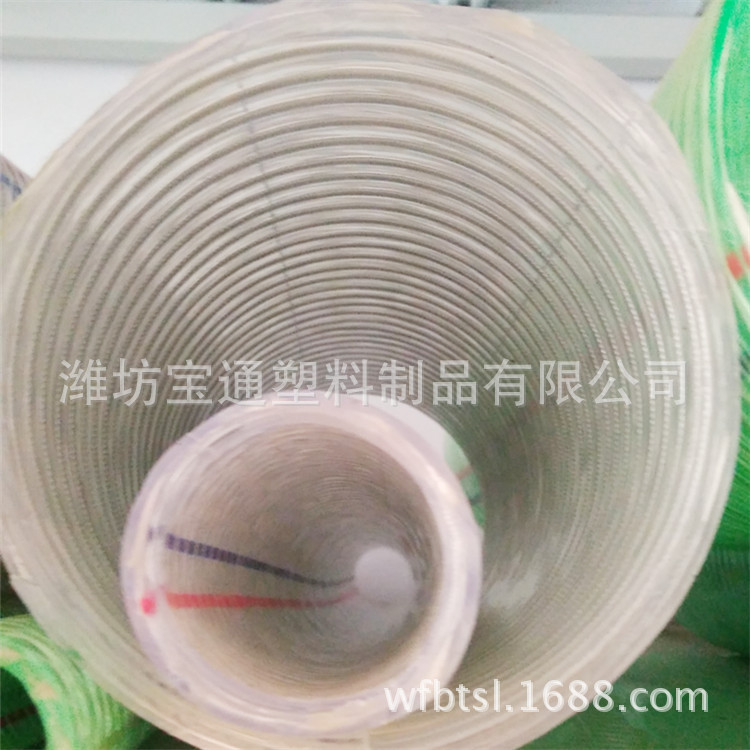 PVC钢丝增强 8英寸 200内径钢丝管排水管pvc钢丝管厂家直销