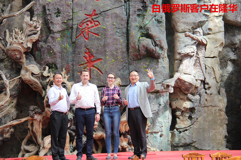 白俄罗斯-2_副本