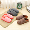 Demi-season Japanese slippers for beloved