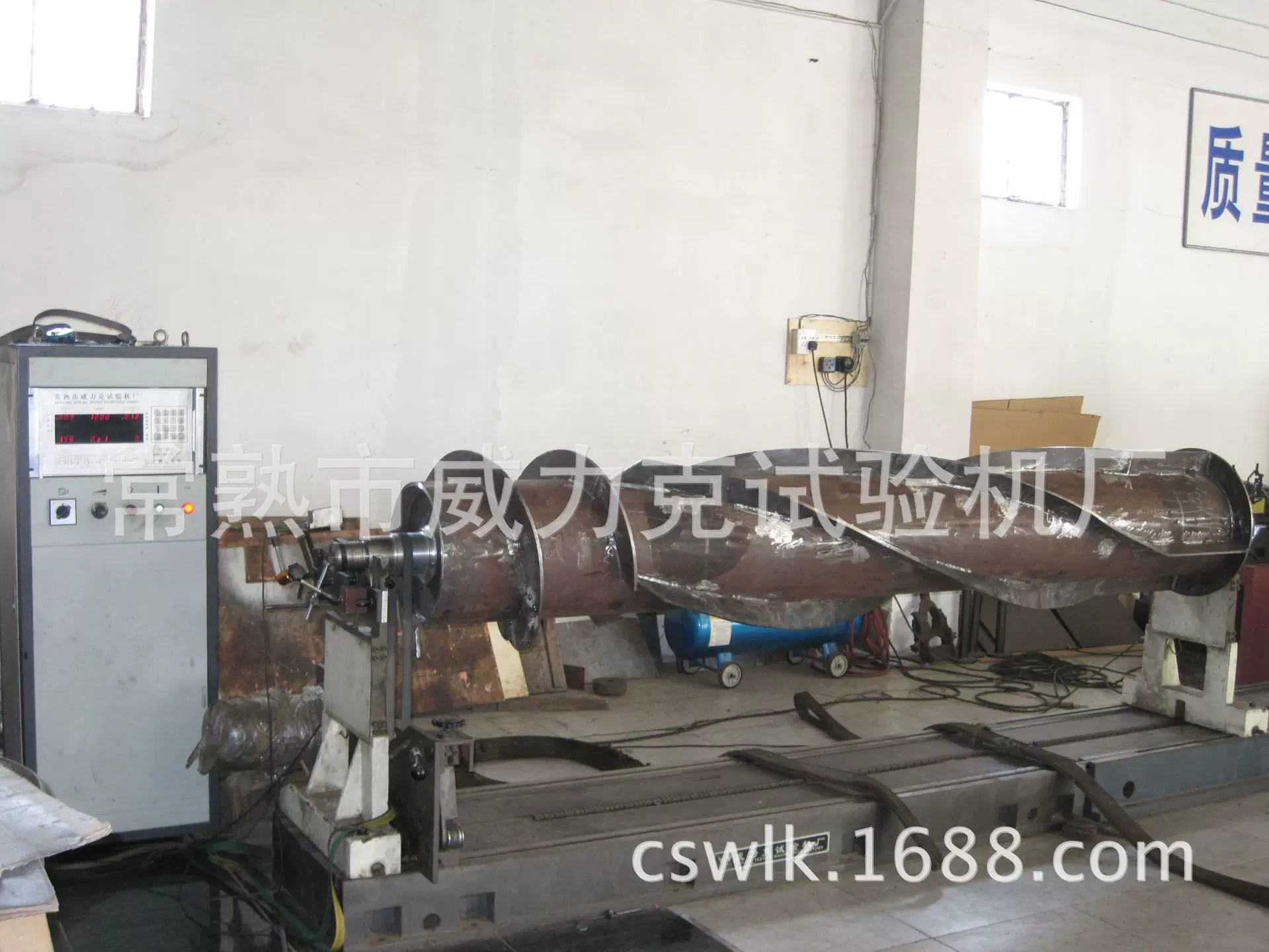 专业生产动平衡试验机、动平衡加工、平衡检测