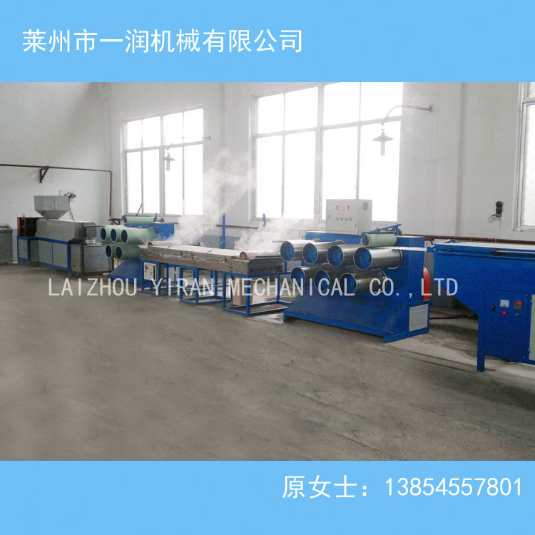 加工定制塑料单丝圆丝拉丝机成套机组设备