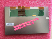 AT102TN03 V1 V9 群创10.2寸液晶屏配件