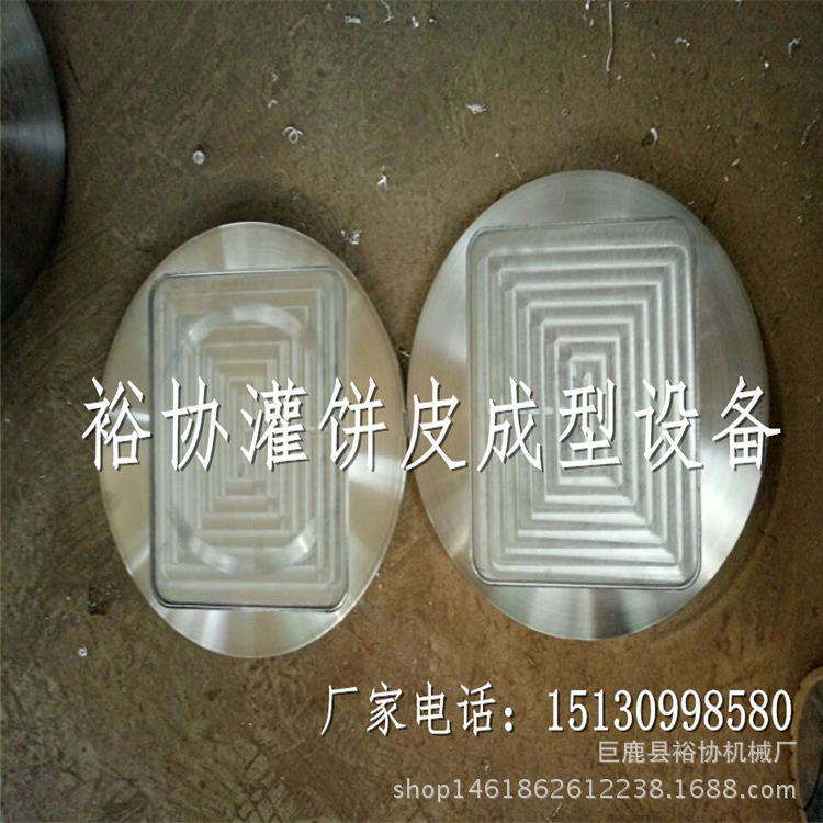 QQ图片20170602082309_副本