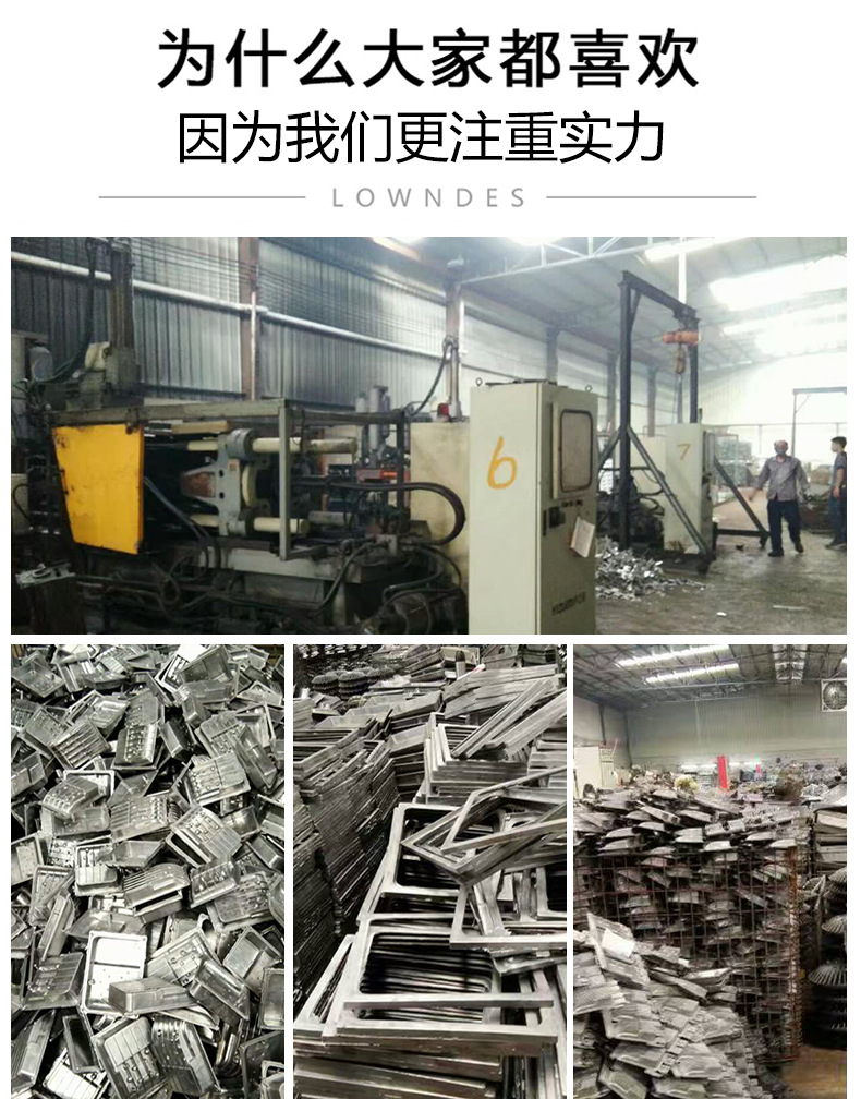 11金钻--已完整1020_25