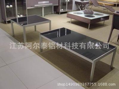 欢迎来图来样定制各类铝合金茶几架