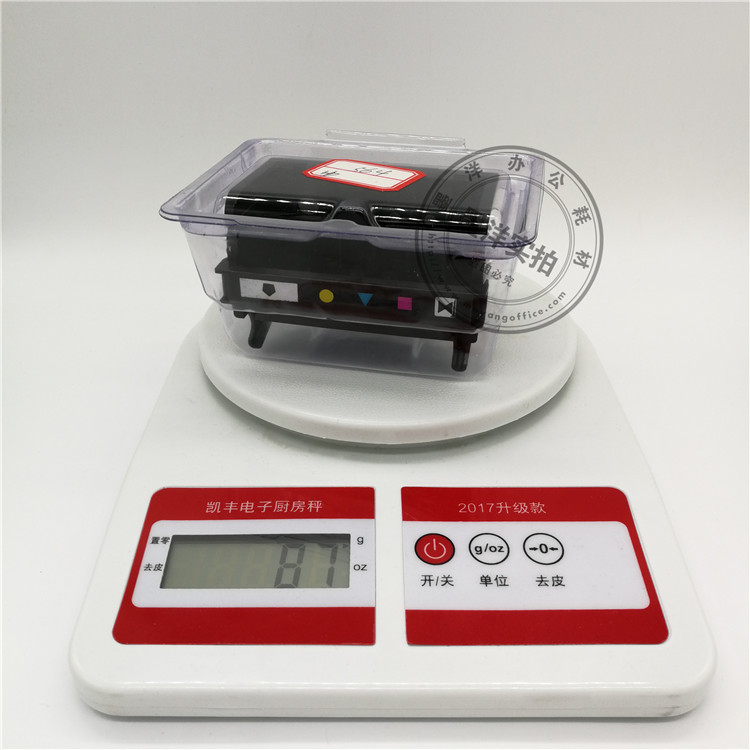 QQ图片20171011121942_副本