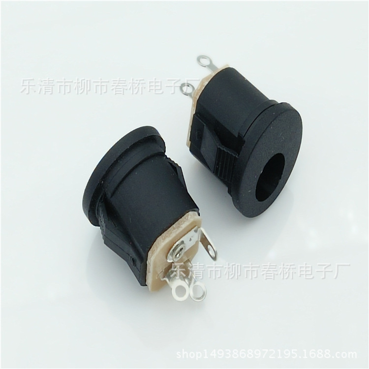 DC socket DC-022A power socket with buckle DC female socket 5.5*2.1/5.5*2.5