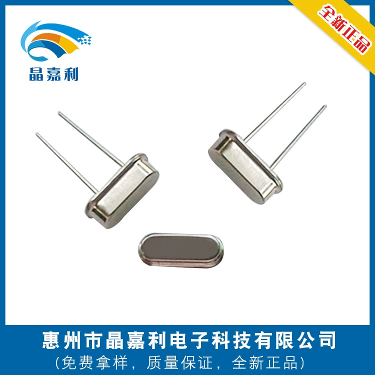 Поставка HC-49S 13.52313MHZ кварцевый плагин кристалл спот поставки