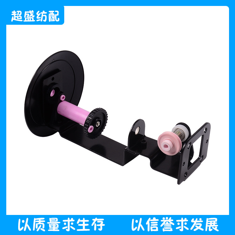 纺织配件涨力器BE301768