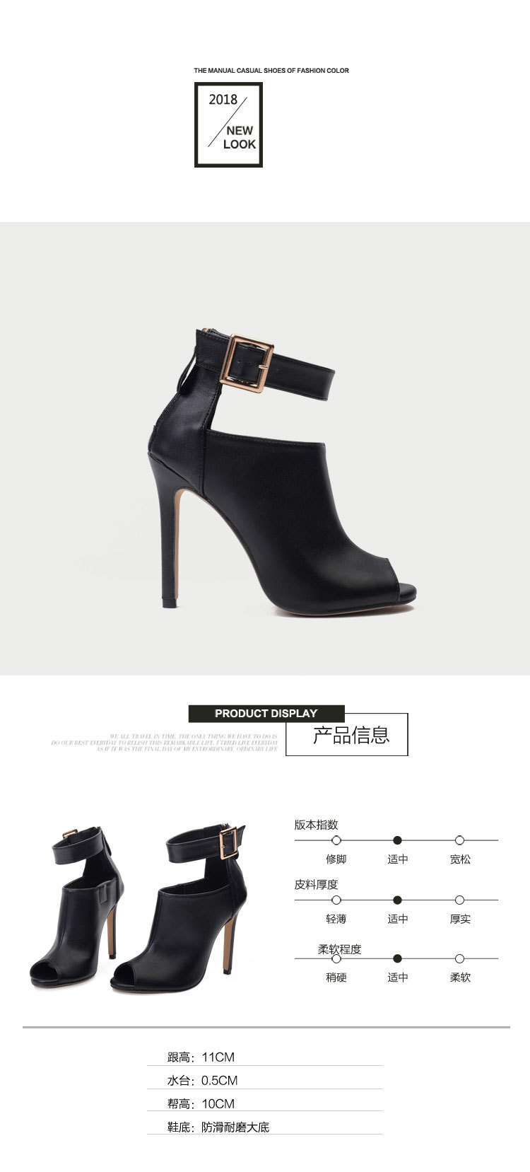 Bottes femme MARQUE INDéPENDANTE en PU artificiel - Ref 3355363 Image 5