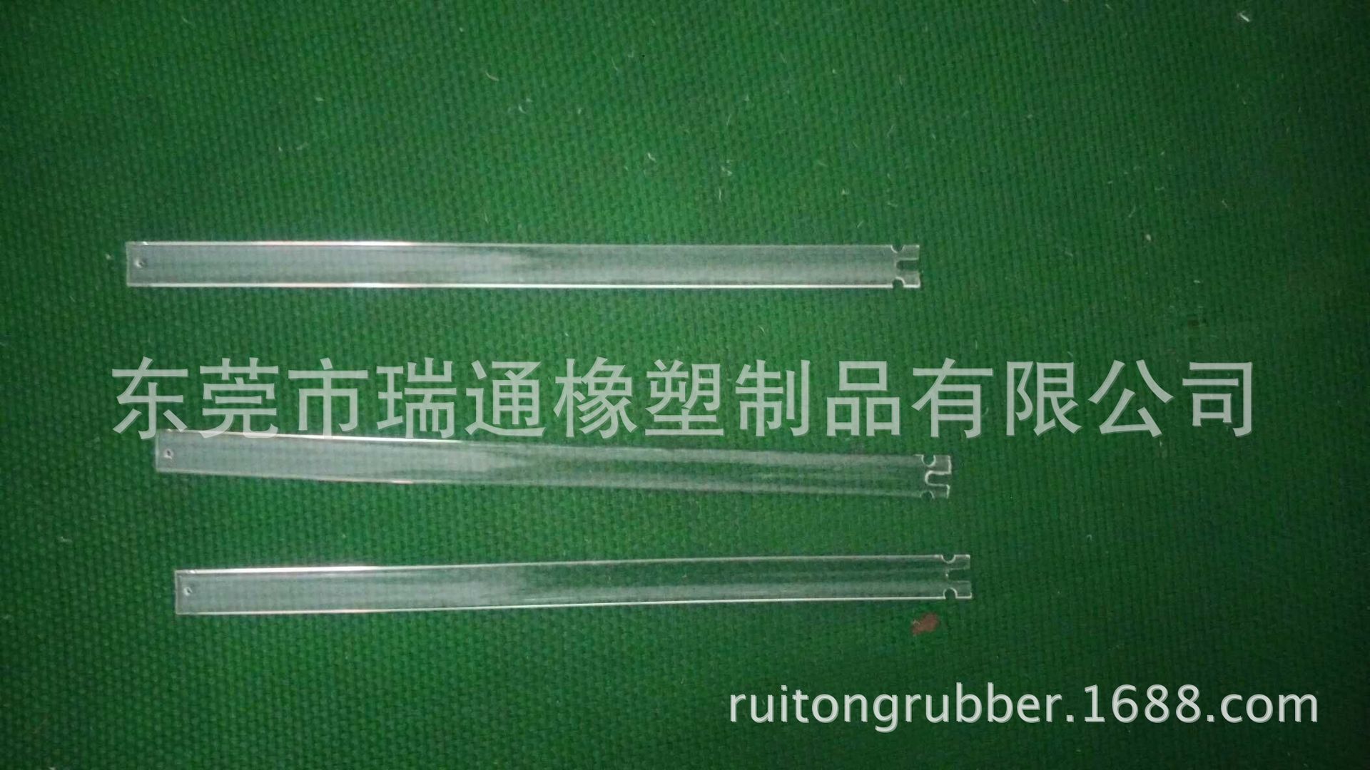 厂家直销LED单边F5灯缺口 PVC发光条